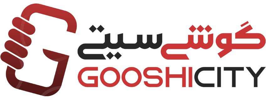 فروشگاه موبایل گوشی سیتی